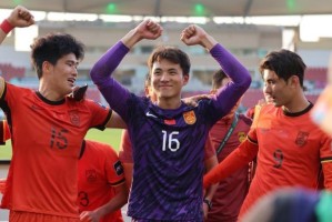 开云体育-拼尽全力难挡失利！李昊决赛未延续神奇仍创纪录