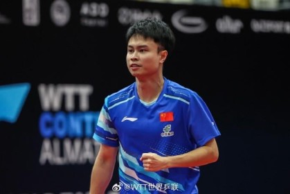 周启豪3-1战胜松岛辉空，晋级阿拉木图站四强