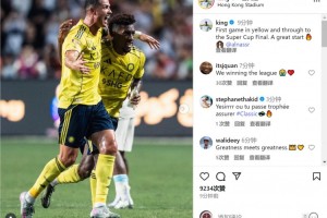 科曼社媒晒与C罗一起庆祝照片：晋级沙超杯决赛，很棒的开始