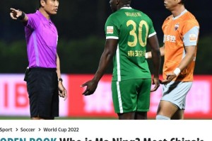 英媒：世界杯上的中国足球独苗 卡牌大师执法果断