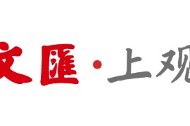 开云下载-苏超新年有新气象：13个参赛城市球队都将拥有专属球衣