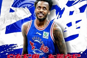 别怪新疆找外援不力了！不是俱乐部不舍得花钱，强如上海都没吸引力