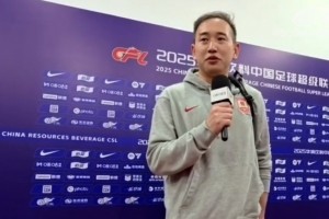 开云APP-吴亚轲：我非常想赢，但我能做到的就是不丢球没办法进球