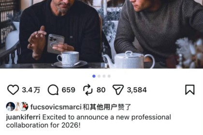 kaiyun-费雷罗下岗再就业将执教高尔夫球员，王欣瑜获自信汇报澳网后赛程