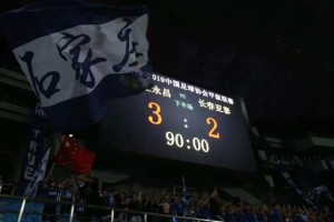 开云官网-河北省会应有顶级球队！沧州雄狮回石家庄将有答案