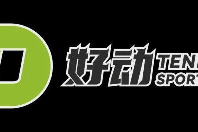 开云官网-涨球了就得夸！王欣瑜不敌四号种子阿尼西莫娃止步16强，刷新澳网最好战绩